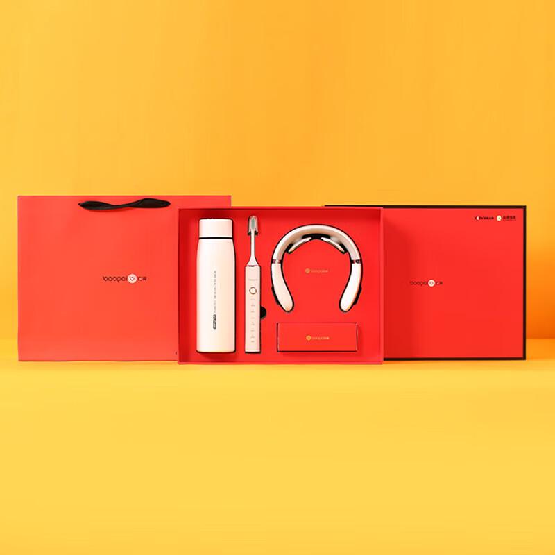 BAOPAI BP-T60 Personal Care Gift Set