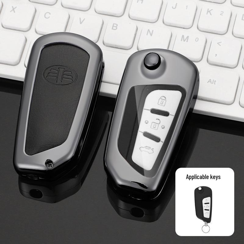 FAW Besturn Metal Key Cover: Fits B70 (12-18), B90, B50 (16-19).