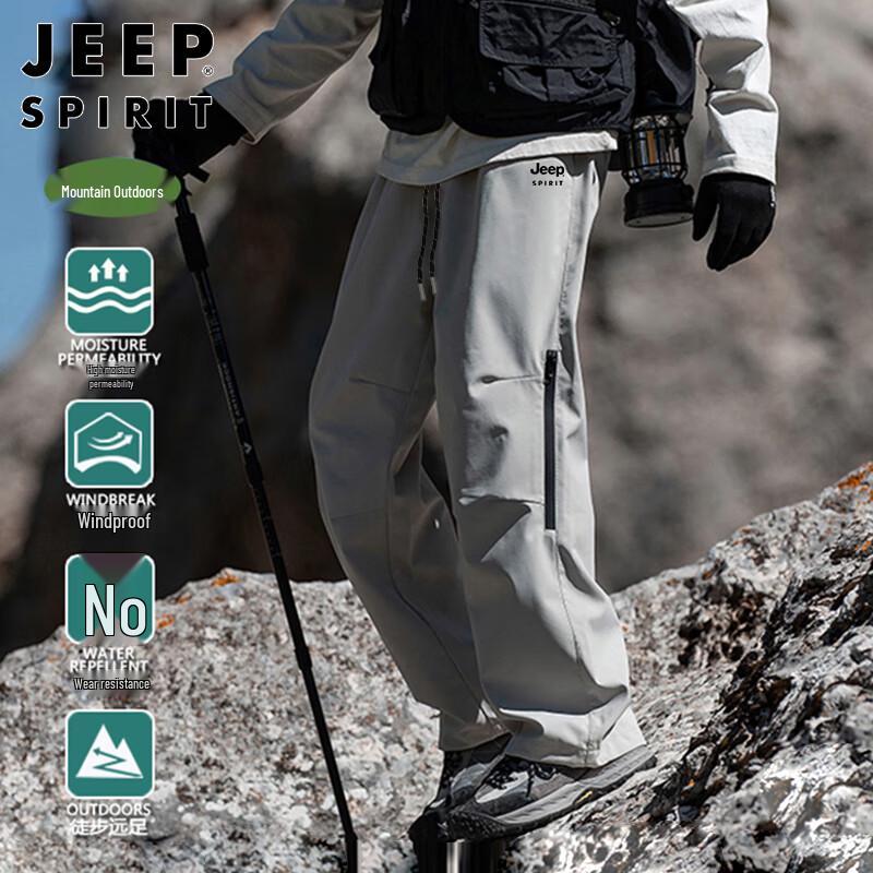 

JEEP SPIRIT Men s Straight-Leg Cargo Pants XL