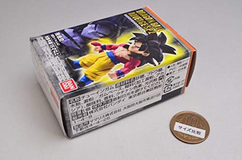 Dragon Ball Adverge SP2 Son Goku Saiyan [1. (Super 4)] (Single Item)