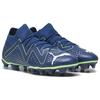 Puma Future Match Shock Absorbing Durable Soccer Shoes Men Soccer Shoes Blue 107370-03