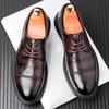 High End Brand Men's Business Dress Shoes Trendy Brogue Shoes Thick Soled Interview Conference Versatile Men's Leather Shoes