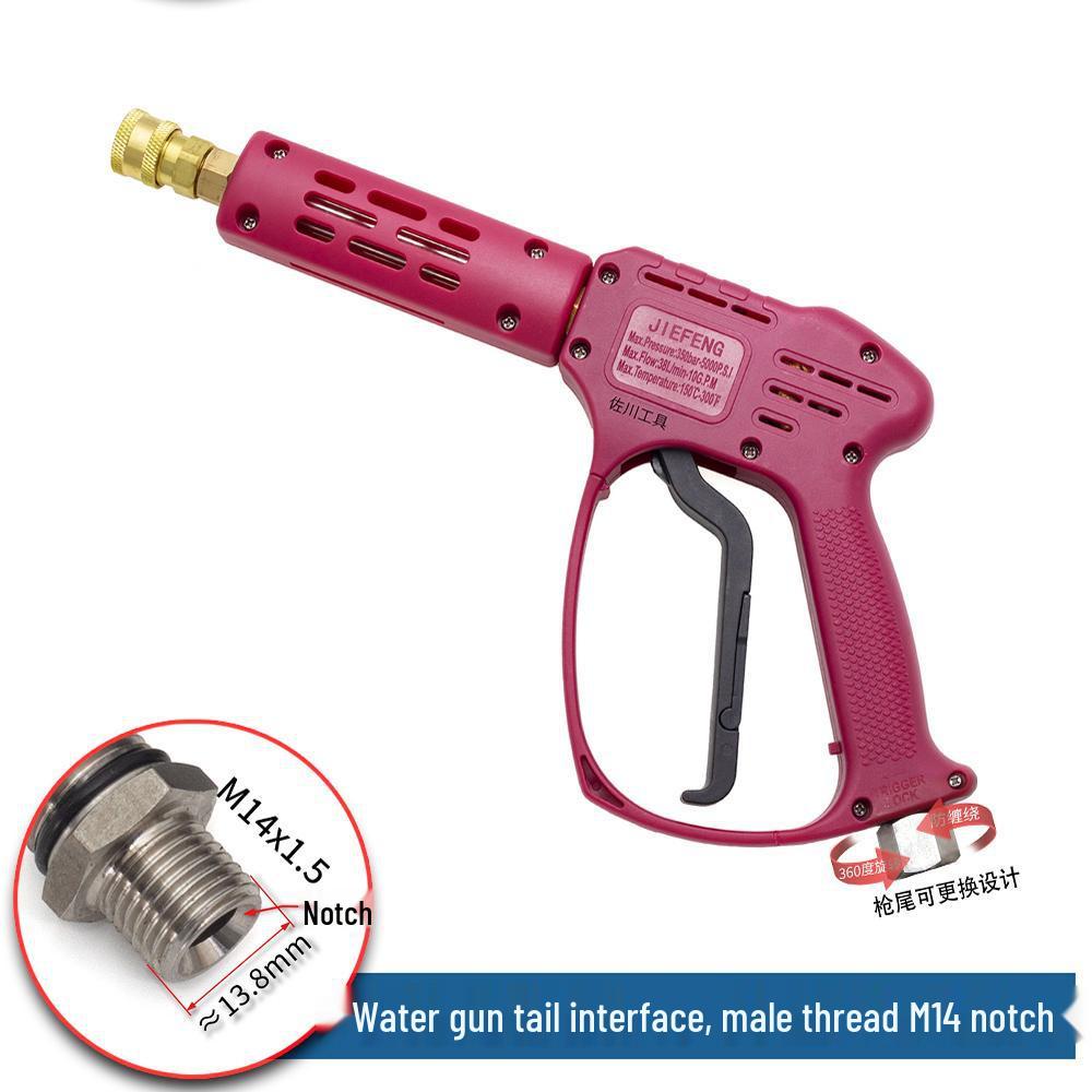 250 kg Waschmaschine: Hochdruck-Autowaschpistole mit M14/M18/M22 Keramikkern, Anti-Verwicklungs-Heck