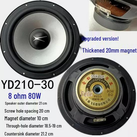 4.5-10 Inch Home Use Mid-Low Frequency Speaker with Rubber Edge