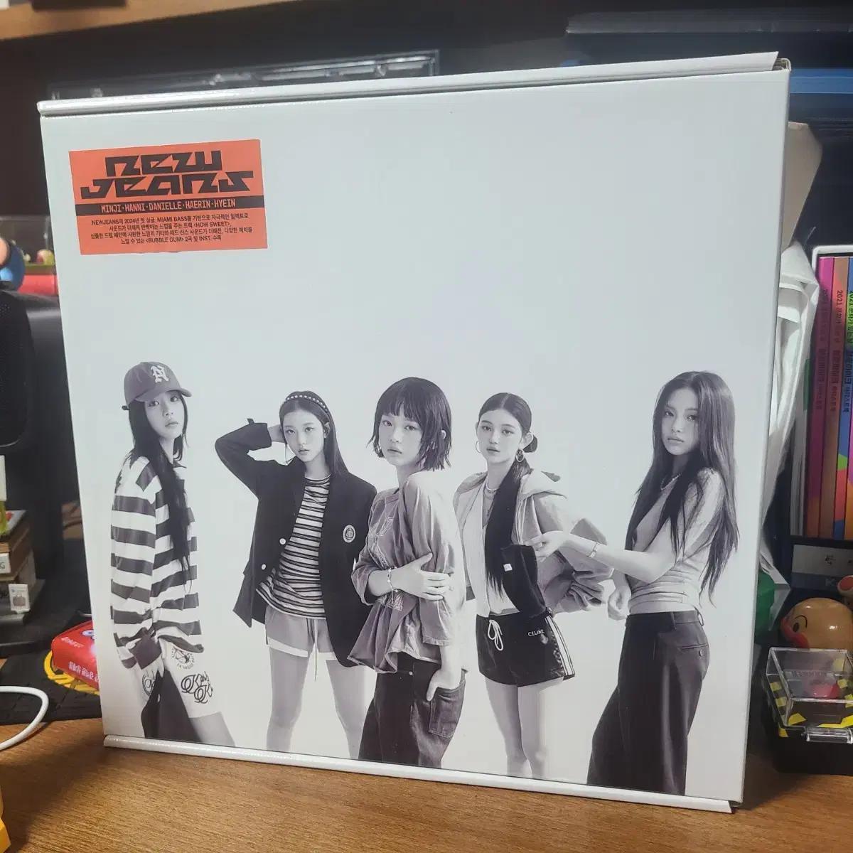 

Newjeans Newjeans how Sweet House Sweet Simple Opening Group Version