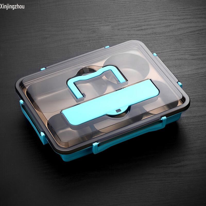 Jingzhou Student Portable Sealed Lunch Box Medium
