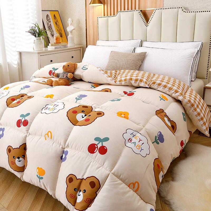 OLOEY All-Season Lyocell Fiber Quilt
