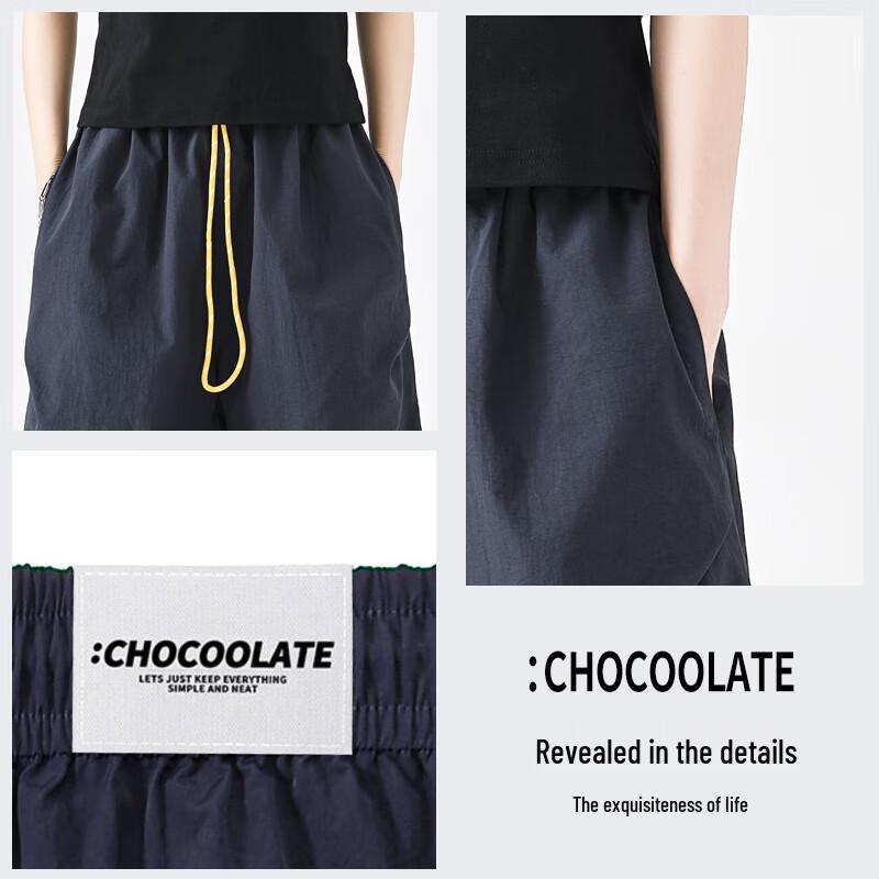 Pantaloni Cargo Paracadute da Uomo CHOCOOLATE Outdoor Asciugatura Rapida
