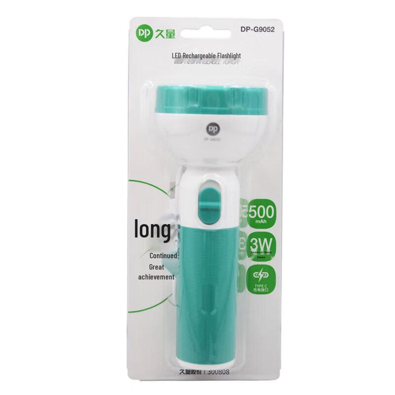 DP-G9052 Rechargeable LED Flashlight