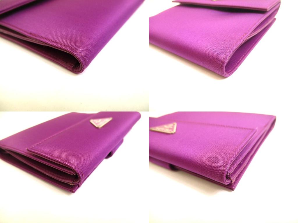 Authentic PRADA Purple Nylon and Leather Bifold Wallet Purse #a744  Refurbished