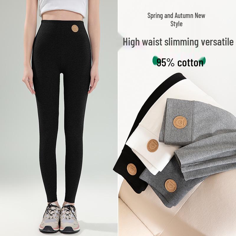 

Women s Plus Size High Waist Thin Cotton Base Layer Pants for Spring and Autumn M