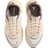 Jordan Trunner O/s Low top Kids Lifestyle Shoes Beige Unisex II6531-101
