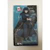 Used Demon Slayer: Kimetsu No Yaiba Swordsmith's Village Acrylic Stand Muichiro Tokitori Movie