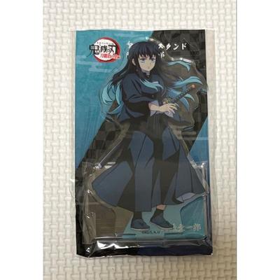 Used Demon Slayer: Kimetsu No Yaiba Swordsmith's Village Acrylic Stand Muichiro Tokitori Movie