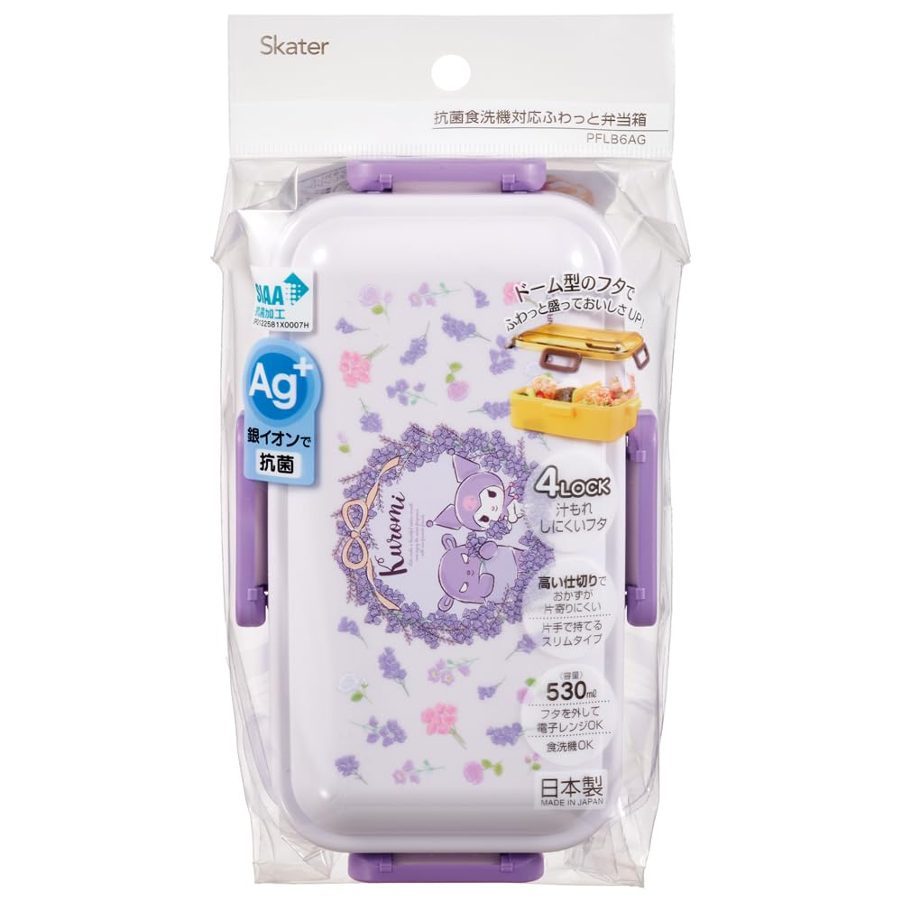 Skater Bento Box Kuromi Flower Wreath Sanrio 530ml Antibacterial Fluffy Dome Lid for Women Made in Japan PFLB6AG-A