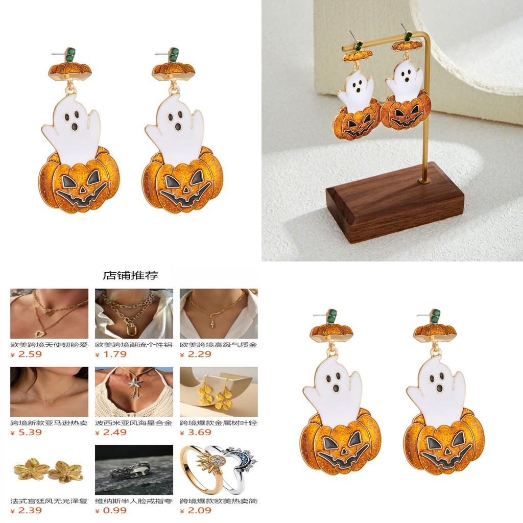 Eye-catching Retro Ghost Face Pumpkin Earrings Featuring Dazzling Rhinestone Embellishments