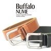 [KOGUMA BELT] Belt, Made in Japan, Enjoy the feel of leather, Basic, Cowhide, Handmade, Vegetable-tanned leather, Genuine leather belt, Men's and