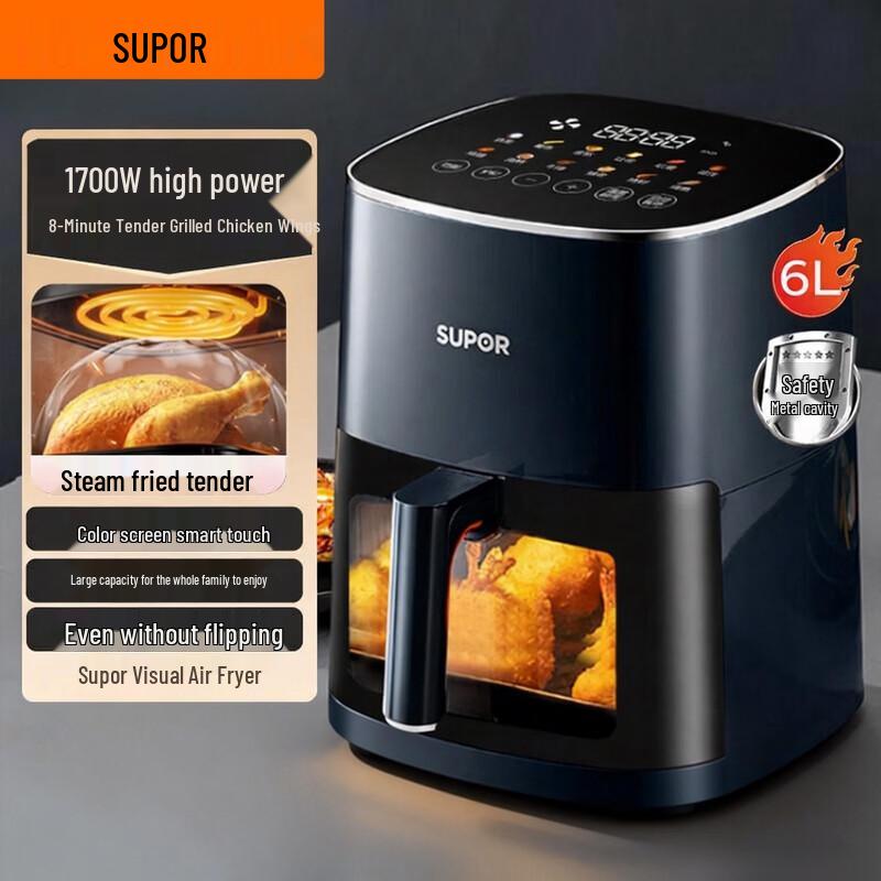 SUPOR 6 л Умная пароварка-аэрофритюрница