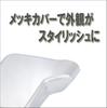 Chrome Door Mirror Covers for Suzuki Carry Trucks and Light Dress Up Car Door Lens Left and Right High-bright