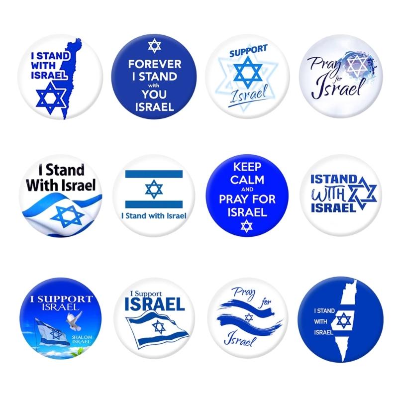 

12 шт. Значок на лацкан с национальным флагом Израиля, маленький круглый значок, металлический израильский значок, украшение для одежды и шляпы, сувениры и подарки 1