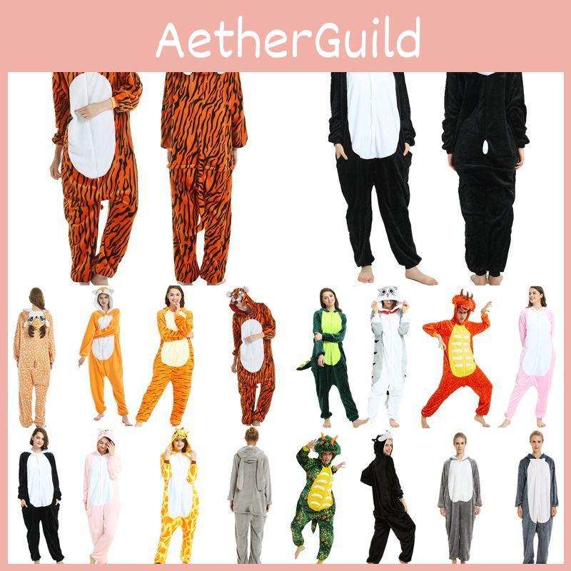 Animal Unisex Adult Onesie Jumpsuit Lounge Wear Kigurumi Pyjamas Dress Fancy