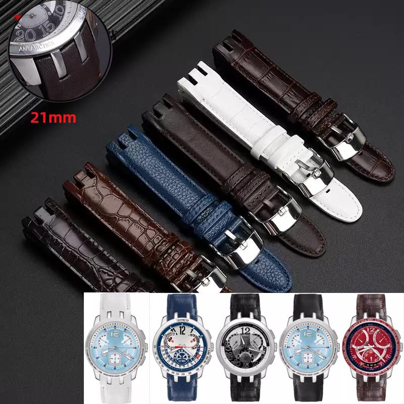 21mm Bleu blanc Extrémité courbée Cuir de vache Accessoires de bracelet de montre pour homme Pour Swatch Bracelet de montre en cuir véritable YRS403 401 402G 412 418 406G