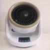 Hot And Cold Dual-use Small Energy-saving Warm Air Blower Three Level Regulated Electric Heater Household Desktop Heater Fan
