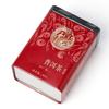 Banghai Pu'er Puerh Tè Maturo Confezione in Scatola Metallica Yunnan Foglie Grandi Tè per Ufficio Casa