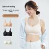 Women's Jelly Strip Seamless Bra - Soft, Comfortable, Wire-Free, Anti-Sagging, Small Bust Enhancer