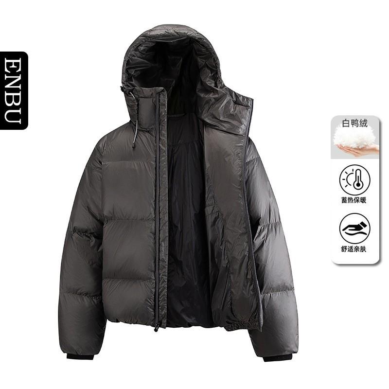 Unisex Hooded Short Puffer Jacket With 85% White Duck Down Warm Winter Coat Teens Adults