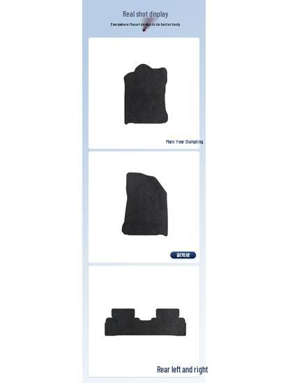 Non-Slip Car Floor Mats for Geely King Kong 2016-2017, Compatible with Left & Right-Hand Drive
