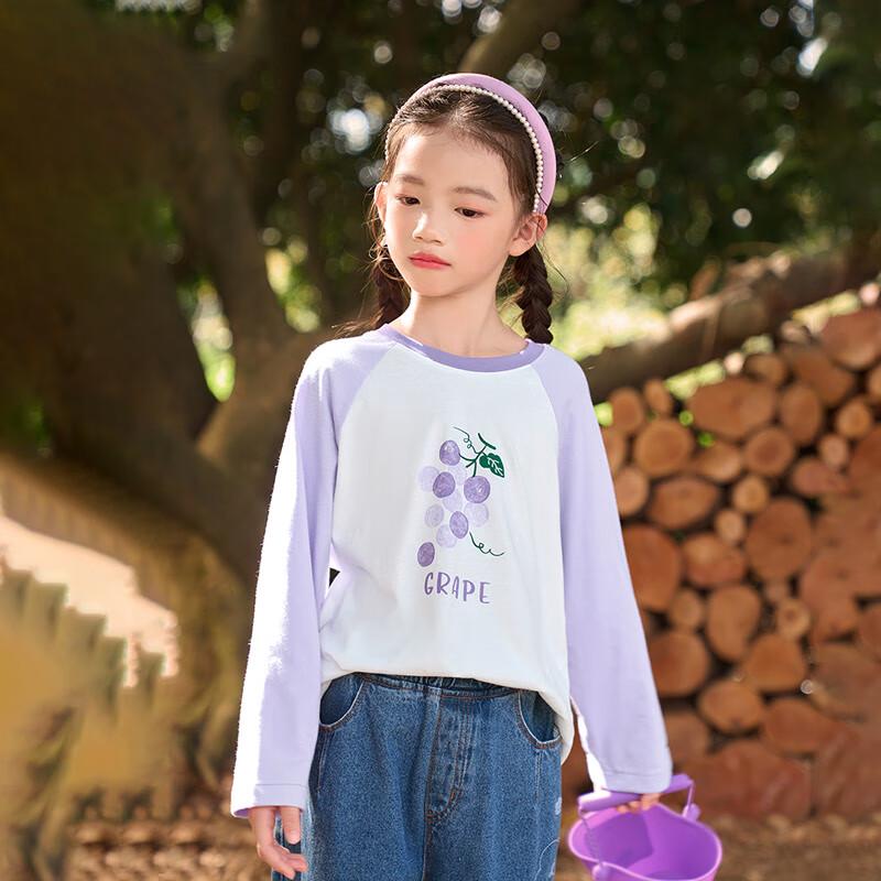 Girls  Pure Cotton Playful Print Long-Sleeve T-Shirt 160