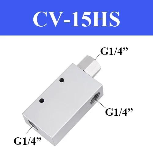 CV-10HS 15HS 20HS 25HS With 6mm 8mm 10mm 12mm Connector Vacuum Generator Suction Cup Negative Pressure Control Vacuum Valve