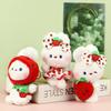 Adorable Strawberry Bunny Plush Toy Cute Doll Keychain Gift For Bags