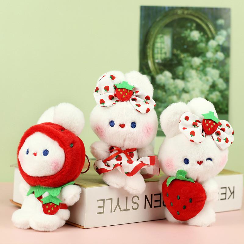 Adorable Strawberry Bunny Plush Toy Cute Doll Keychain Gift For Bags
