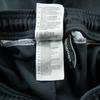 Seconde vie - Jogging Homme Climacool Noir - Très bon état