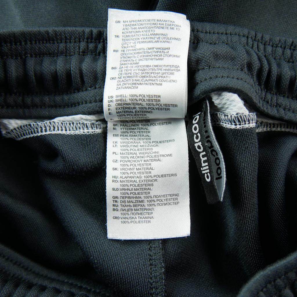 Seconde vie - Jogging Homme Climacool Noir - Très bon état