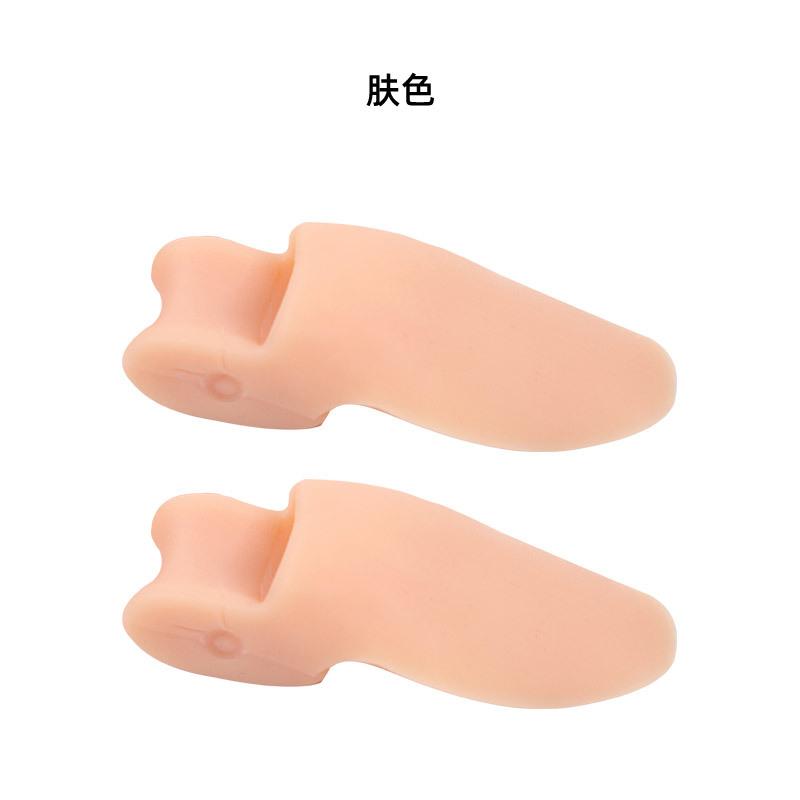 2pcs Soft Big Toe Corrector for Bunions Relief Perfect for Night And Home Use Long-Term Comfort