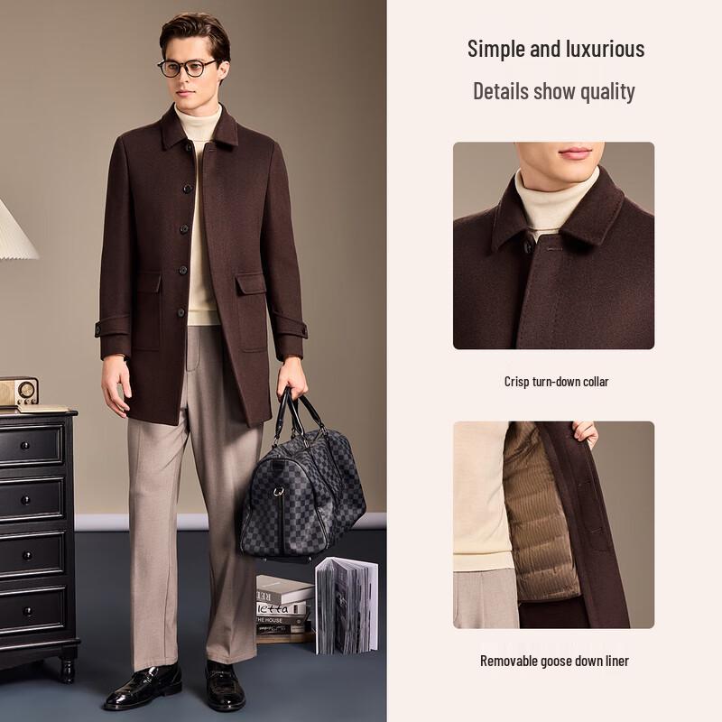 Antonio Men's High-End 85% Goose Down Wool Blend Mid-Length Winter Coat