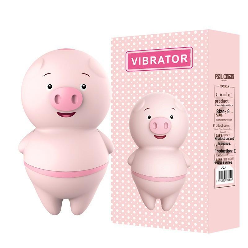 Lai Le Sweet Pig Vibrator: Erotic Self-Stimulator with Tongue Licking & Variable Frequency Massager for Women.