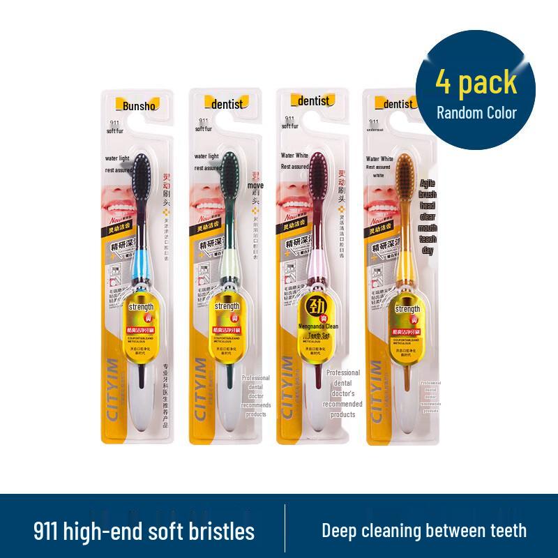 Soft Bristle Adult Toothbrush 4-Pack