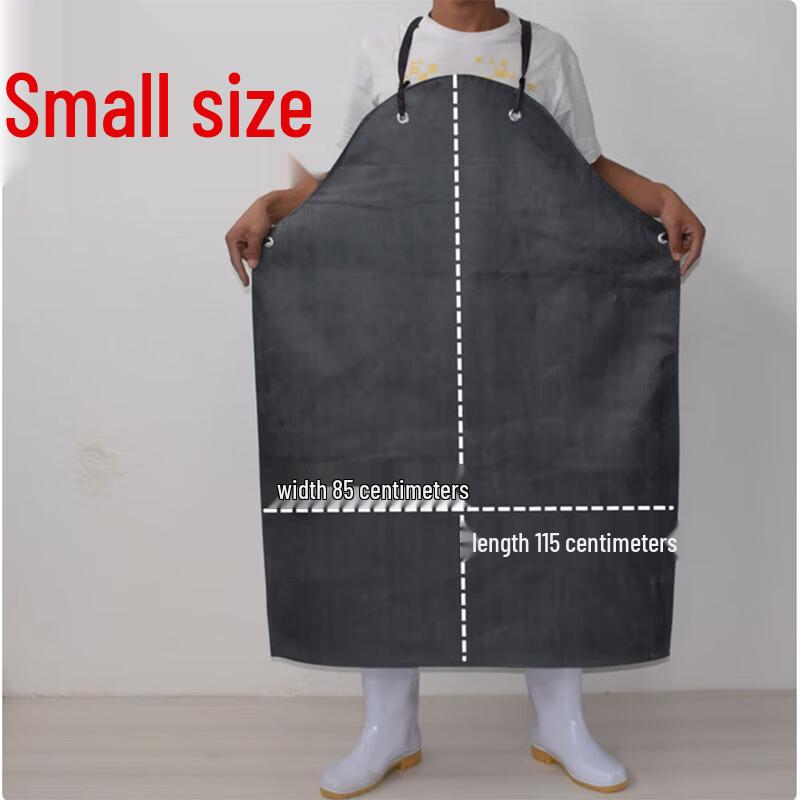 

Yulong Waterproof Oil-Proof Leather Apron