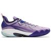 Anta Crazy 2 Pro Basketball Shoes Men sneaker Purple Blue 912531106S-1