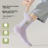 MiiOW 5 Pairs of Women's Socks, Summer Jacquard Mid-Calf Socks, Cotton Socks, Trendy Sweet Fresh Floral Long Socks