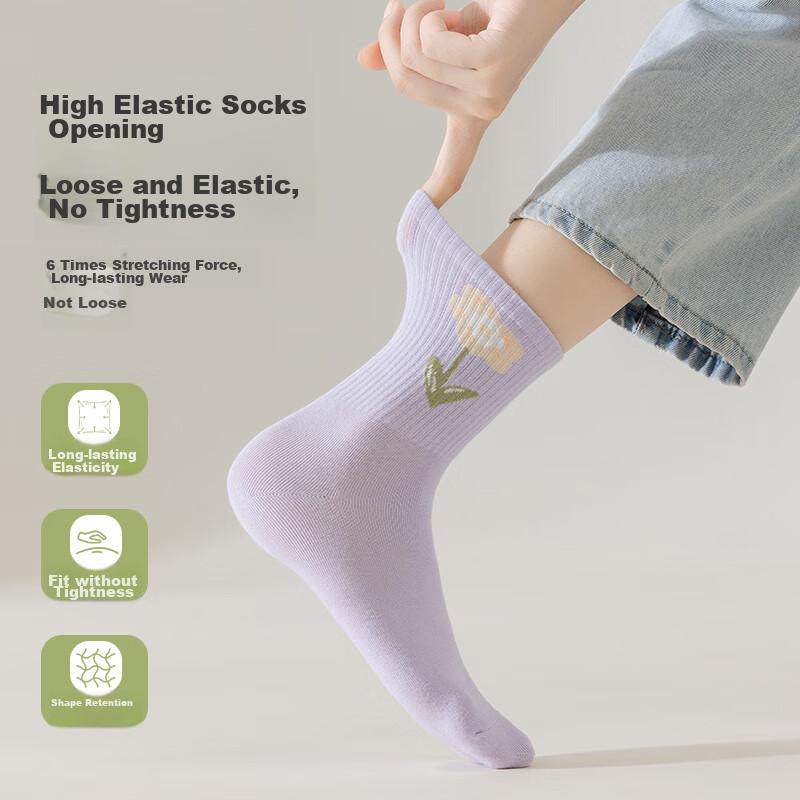 MiiOW 5 Pairs of Women's Socks, Summer Jacquard Mid-Calf Socks, Cotton Socks, Trendy Sweet Fresh Floral Long Socks