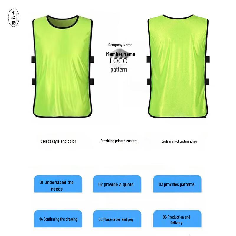 Numbered Sports Training Vest