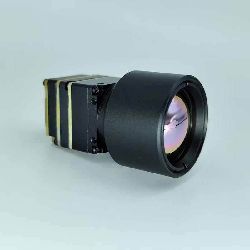 FPV Drone Thermal Imaging Camera
