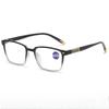 Classic Square Full Frame Presbyopia Glasses Trend Blue Light Blocking Eye Protection Youthful Unisex Eyeglasses +1.0 To +4.0