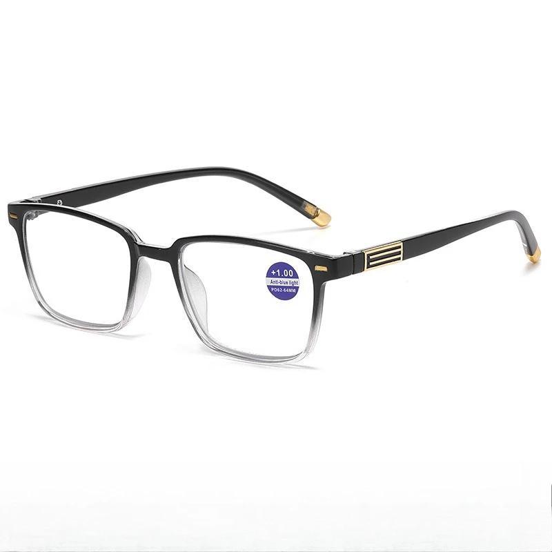 Classic Square Full Frame Presbyopia Glasses Trend Blue Light Blocking Eye Protection Youthful Unisex Eyeglasses +1.0 To +4.0