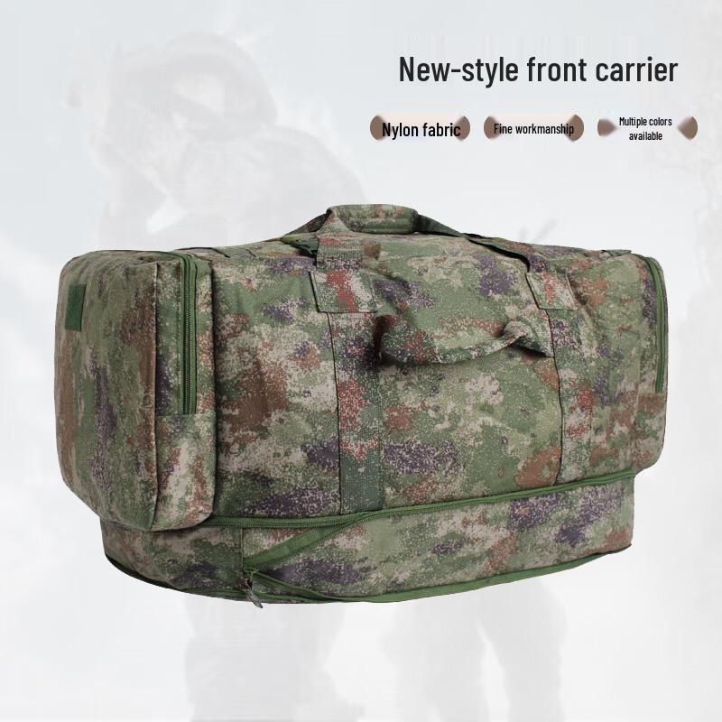 XinHuaRui Portable Foldable Camping Tactical Bag